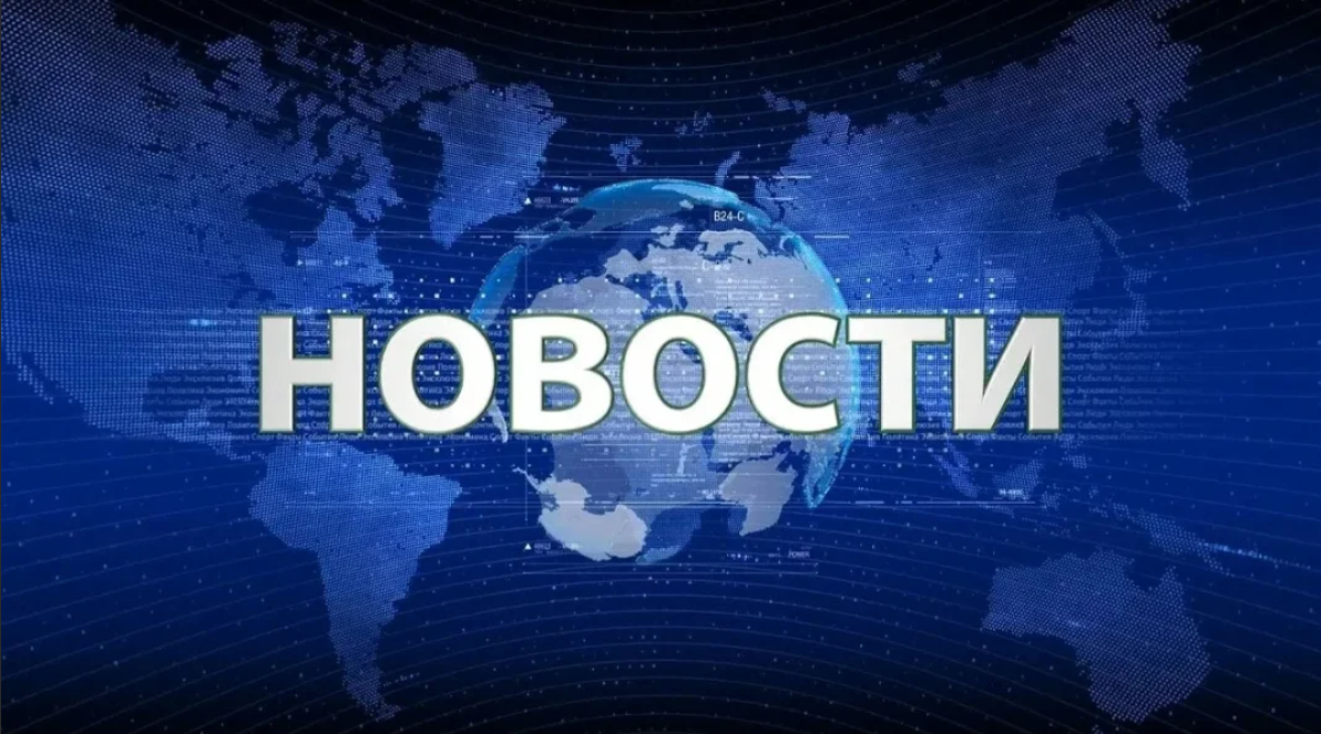 ПАМЯТКА! ВЕСНА! БЕЗОПАСНОСТЬ НА ДОРОГЕ.
