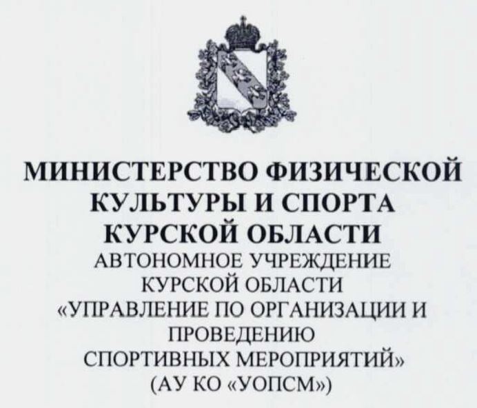 Всероссийский спортивный марафон «Сила России».