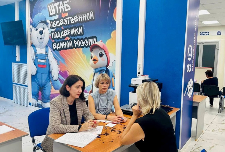 Курский Росреестр: юридическая поддержка для жителей приграничных районов. Курский Росреестр: юридическая поддержка для жителей приграничных районов.